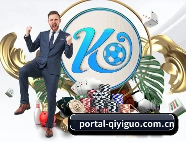 portal-qiyiguo.com.cn APP 深度功能